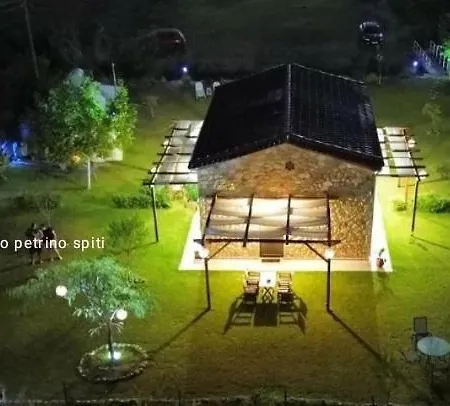 To Petrino Spiti פוסידי
