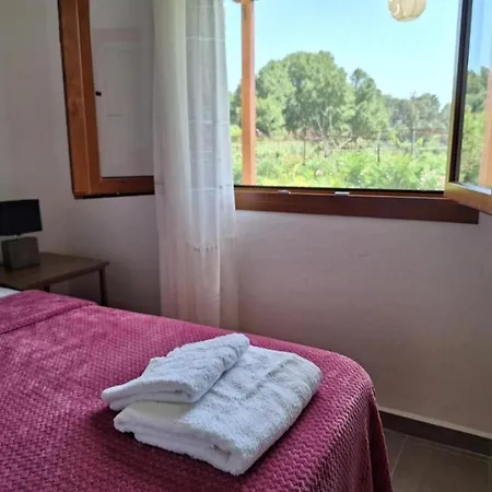 To Petrino Spiti Apartment *